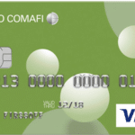 Banco COMAFI Visa Internacional – Cómo Solicitar