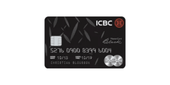 ICBC MASTER CARD BLACK
