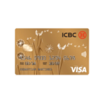 ICBC TARJETA VISA GOLD – Cómo Solicitar